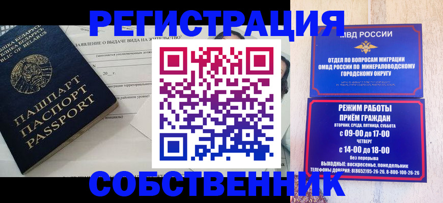 форма 3 в Зуевке
